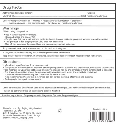 Image Description (Label 1a)